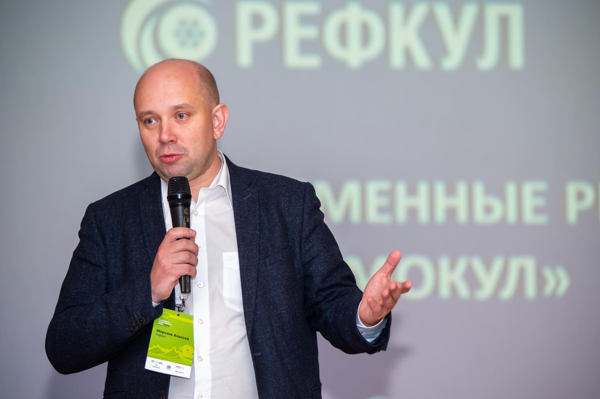 GreenMDC, C3 Solutions, «РЕФКУЛ» и Softline провели партнерскую конференцию при поддержке администрации Республики Адыгея