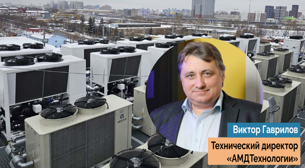 «РЕФКУЛ» заинтересован выпускать хороший продукт