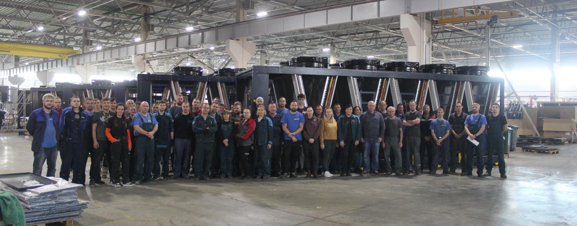 5 лет заводу "РЕФКУЛ". Обречен на успех!