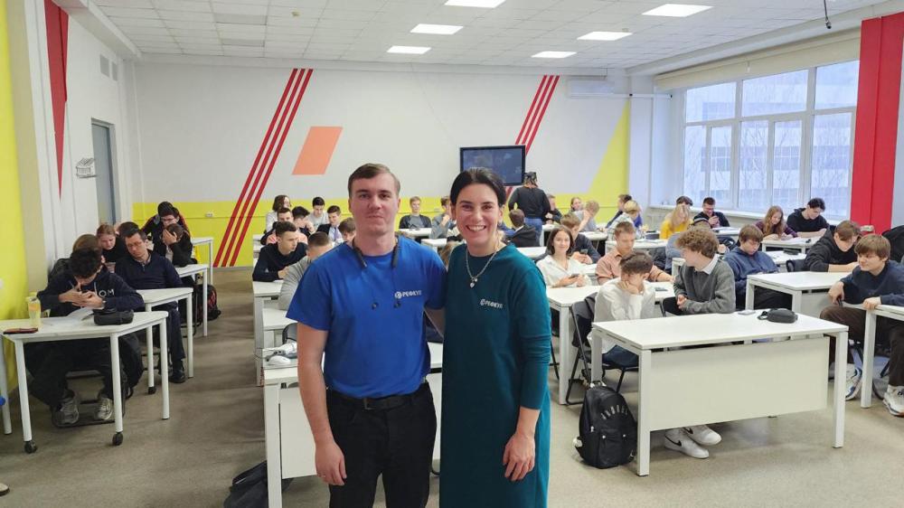 День российской науки!