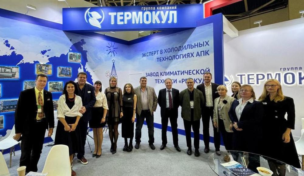 Итоги выставки «АГРОПРОДМАШ-2024»