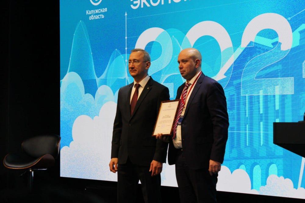 Итоги 2024 года на отчетной коллегии экономического блока