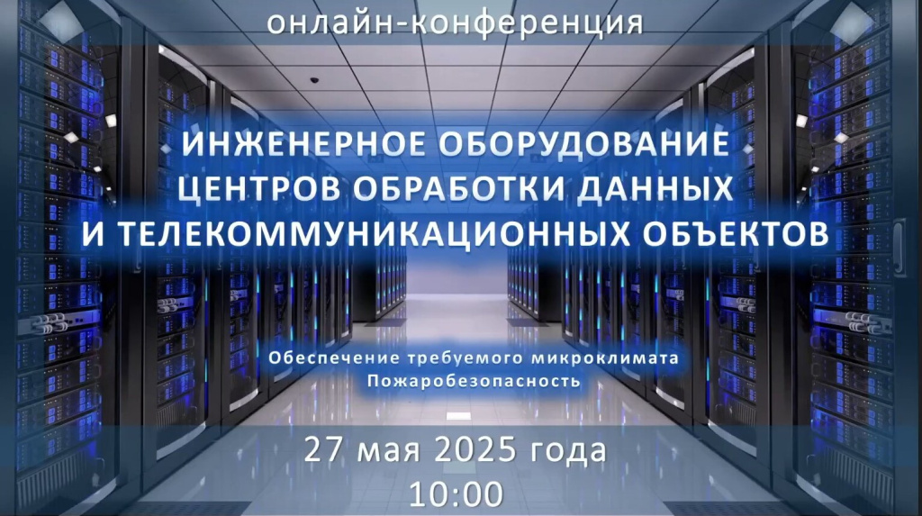 вебинар фото.jpg вебинар фото.jpg