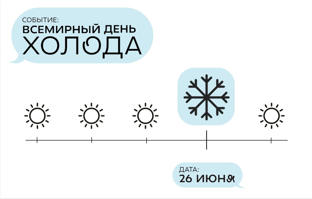 WhatsApp Image 2024-07-08 at 13.53.28 (1).jpeg