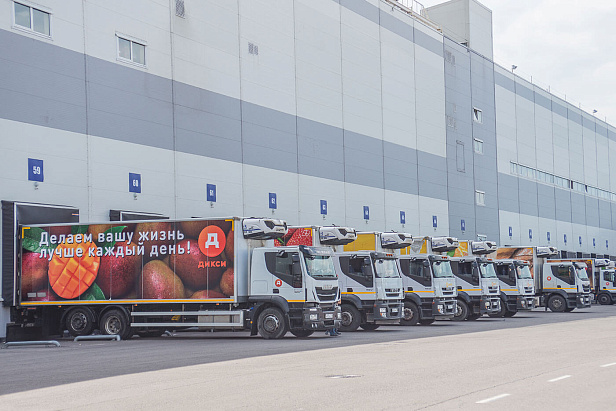 РЦ «Внуково»