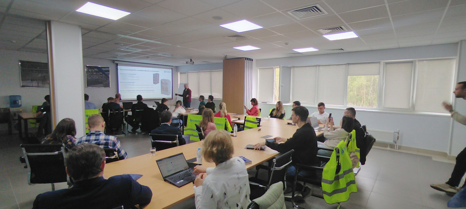 Обучение на заводе "РЕФКУЛ"