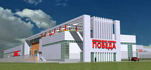 КФ «Победа» 