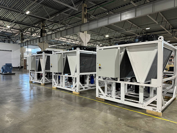 Научно-исследовательский институт, г. Таганрог