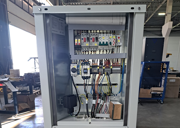 Компания в сфере путей и сообщения