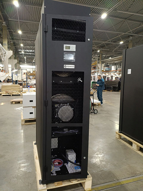 Модульный ЦОД