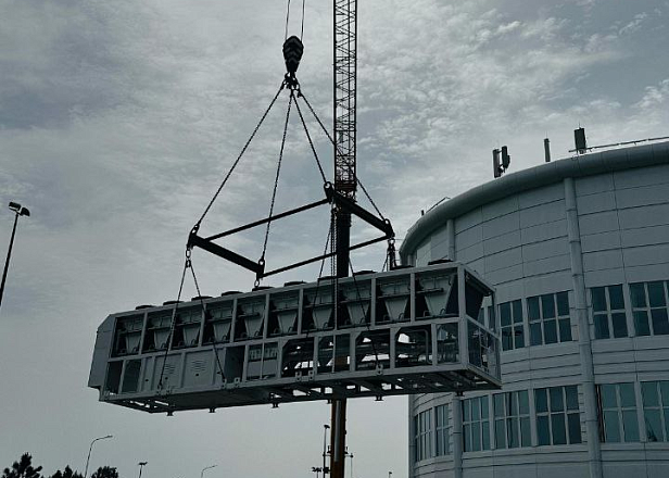 Университет, г. Адлер