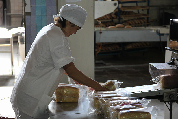 «Хлебпром» 