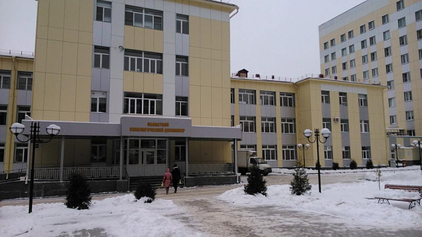 Онко диспансер