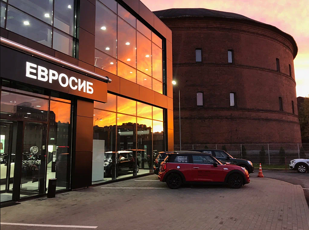 «Евросиб-авто» 