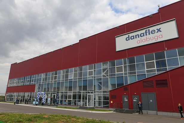 ООО «ДАНАФЛЕКС АЛАБУГА»